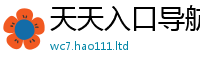 2025新澳门2025免费原料则2025年港彩黑白图资料